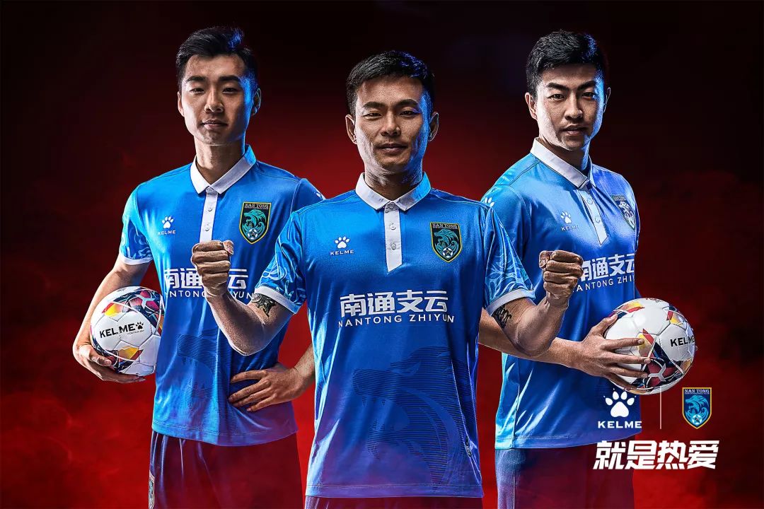 2023年中甲各队球衣,2019年中甲联赛球衣