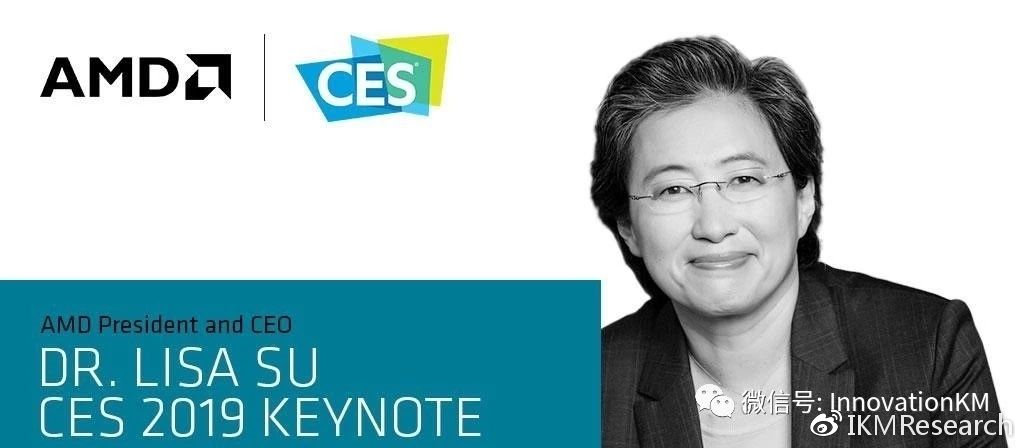 2019CES黑科技盛典与科技趋势分析IKM独家观展攻略