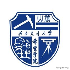 *川独四**立学院，谁会是下一个脱离“母体”高校？