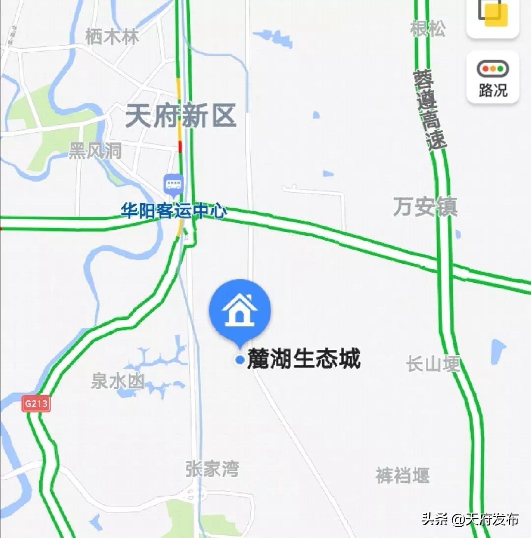 中秋假第2天!天府新区这些地方让你玩个够