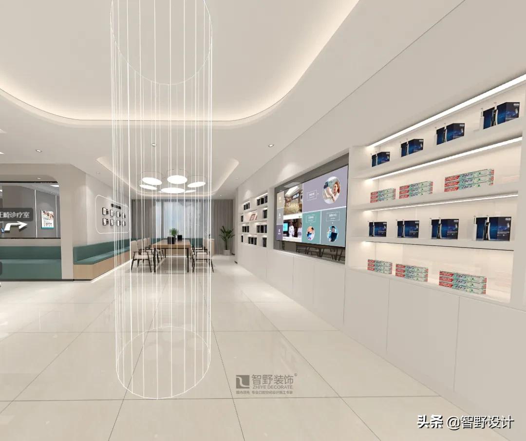智野爱牙口腔空间设计,智野口腔空间设计
