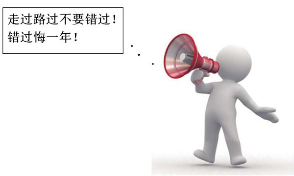 cfpl赛事通行证代金券怎么获得,cfpl春季赛观赛奖励2024