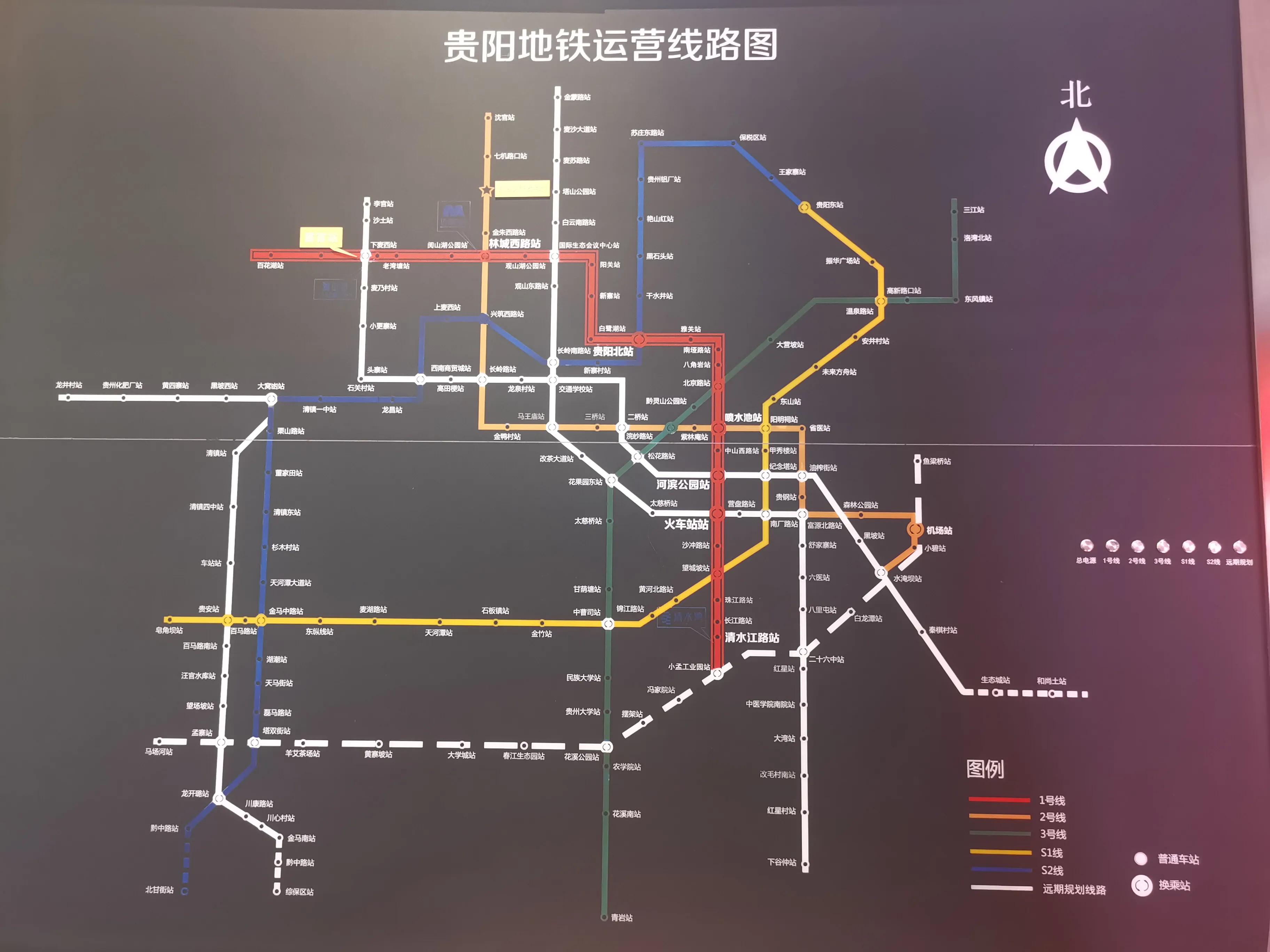 贵安新区的绿色金融发展历程,国家级贵安新区最新发展现状