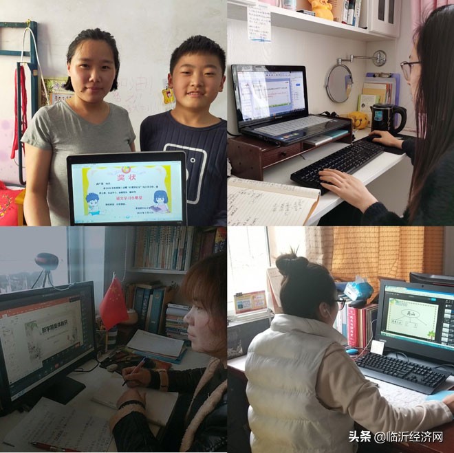 李官小学语文组召开期中线上教学经验总结交流会