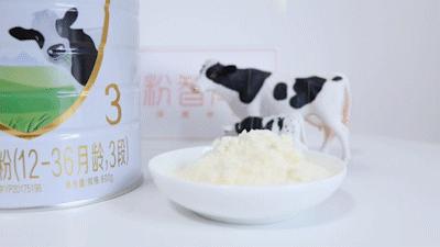 伊利金领冠菁护奶粉的优点缺点,伊利金领冠睿护草饲奶粉