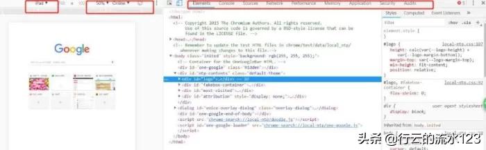 chrome浏览器发展史,chrome浏览器在国外市场有多恐怖