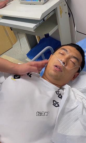 徐亮听到国足出线的反应,醉爱许华升版