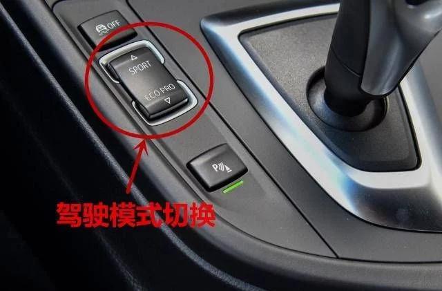 新手司机如何一步一步加速自动挡,自动挡加速的技巧是什么