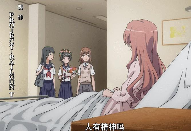 超炮t结局,超炮t最后一集