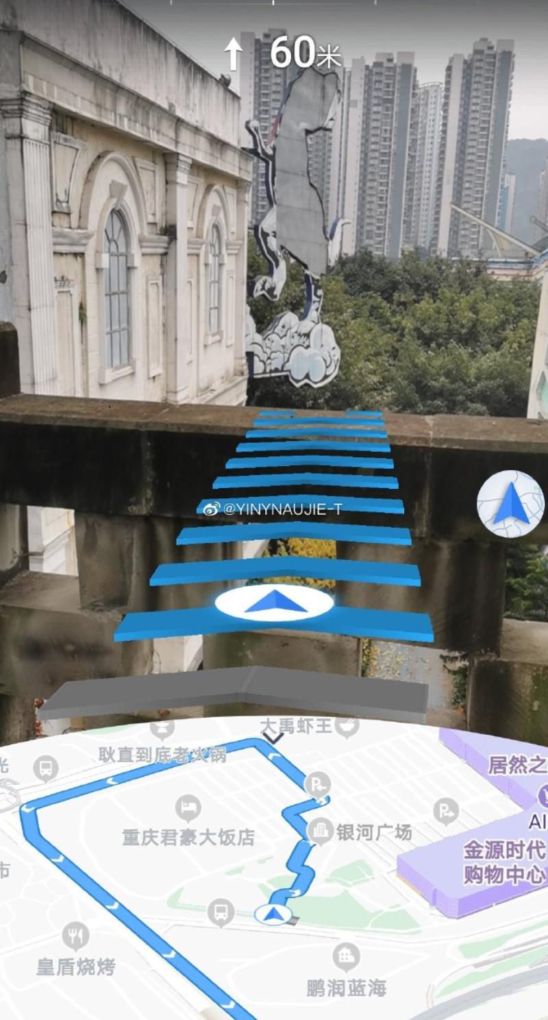 重庆打车多难,在重庆打车多少钱