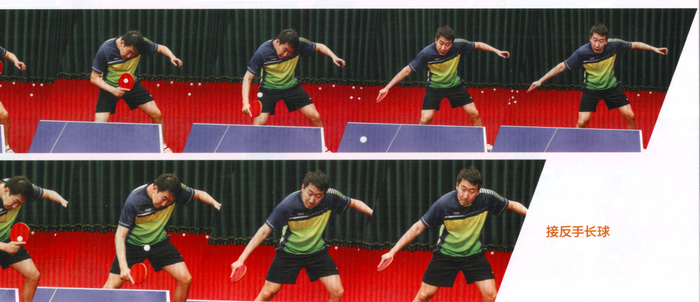 国家队的削球高手刘燚比赛,刘燚从零开始学削球
