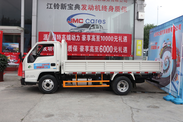 顺达小卡致富版车型全系标配,顺达小卡4米2车型