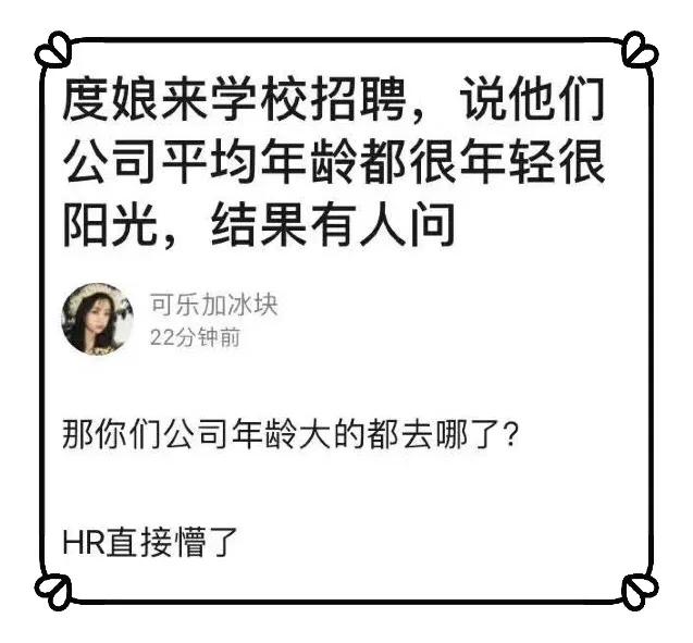 佛不要你皈依佛要你欢喜啥意思,佛不要你皈依佛要你欢喜翻译