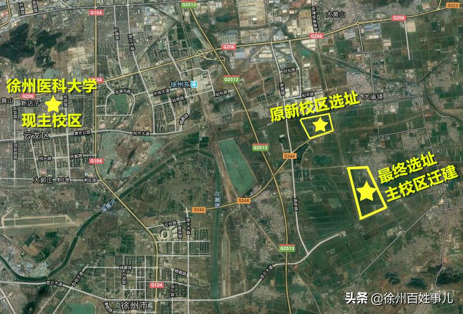 徐医大会搬吗,徐医大二期