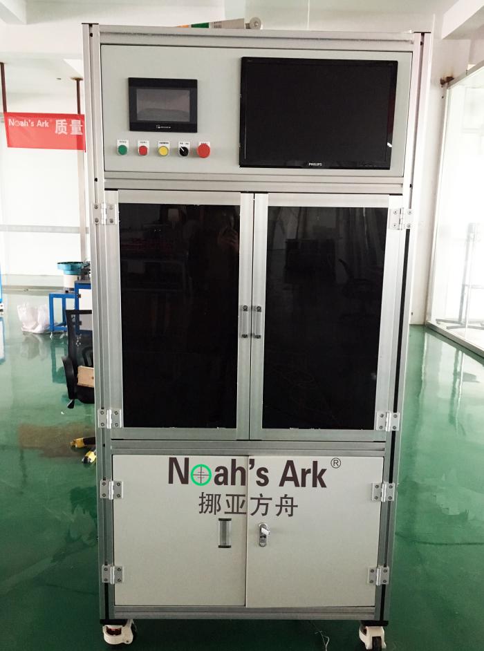 ccd视觉检测设备,什么是ccd视觉检测设备