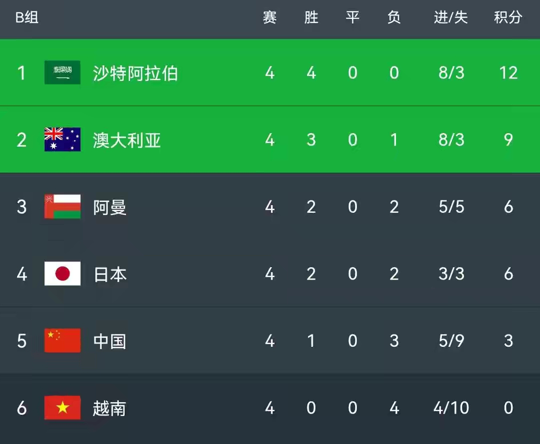 树洞采访沧海月明,树洞掉马采访逆水寒