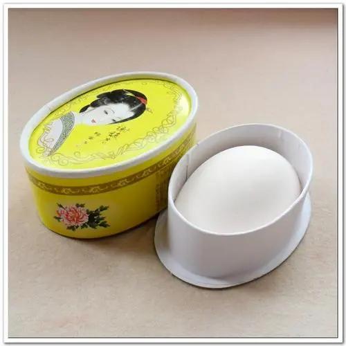 给大家推荐一款国货的品牌,国货还是很好的实惠又好用