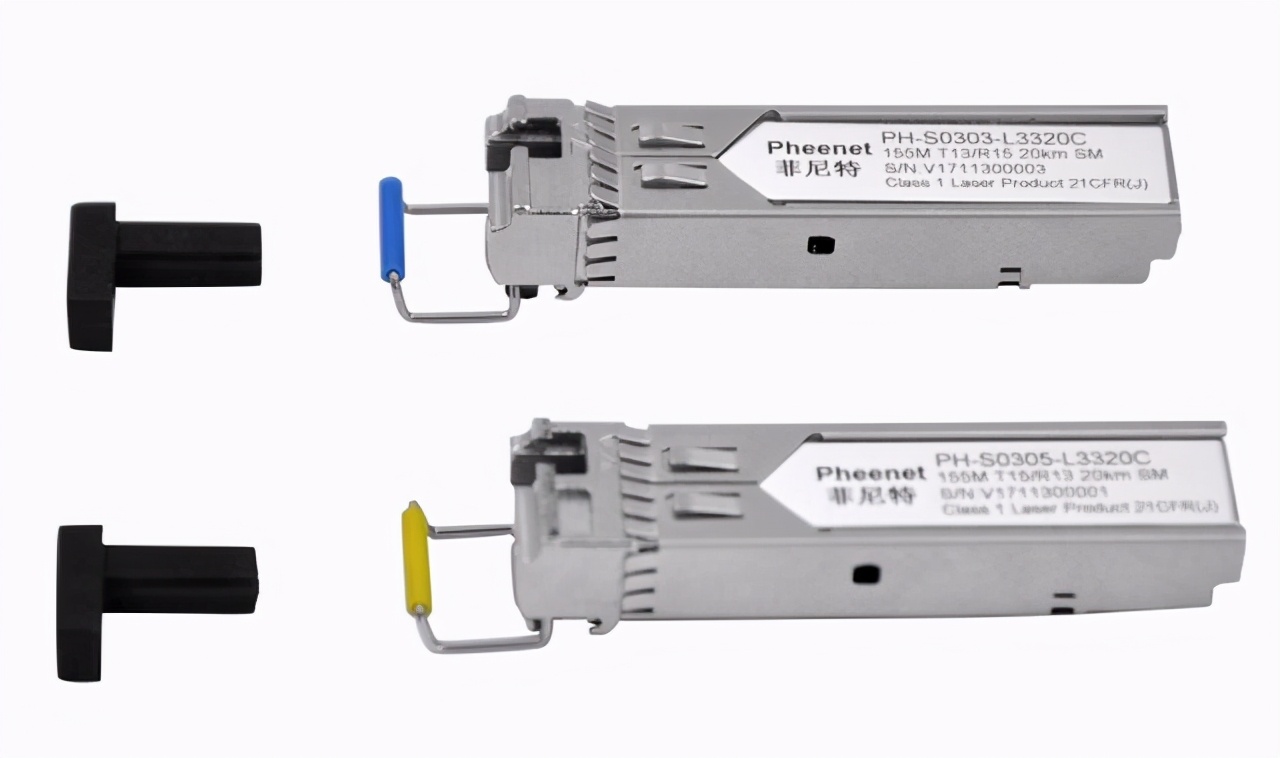 「原创」来一起认识一下朋友发来的光模块