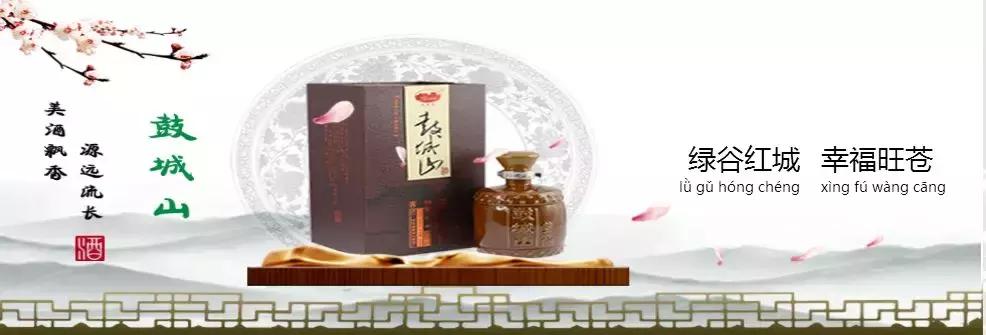 如果有一天累了就回老家到处走走,如果有一天累了就回来吧