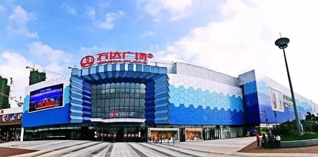 海口地图之「秀英生活指南」