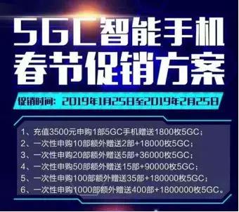 5g商用一周年我们都感受到了什么,5g走向全面商用还需攻克这些难题