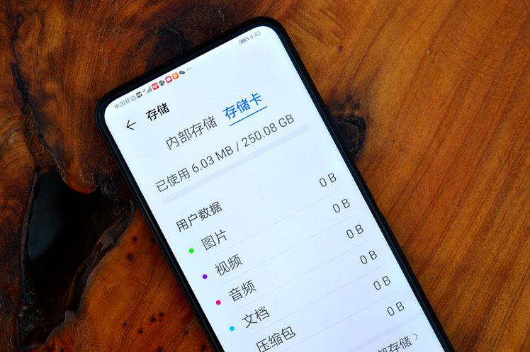 手机扩容存储卡256g,大华内存卡v100