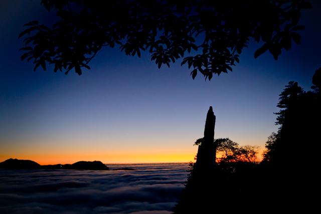 中国云海,福山云海