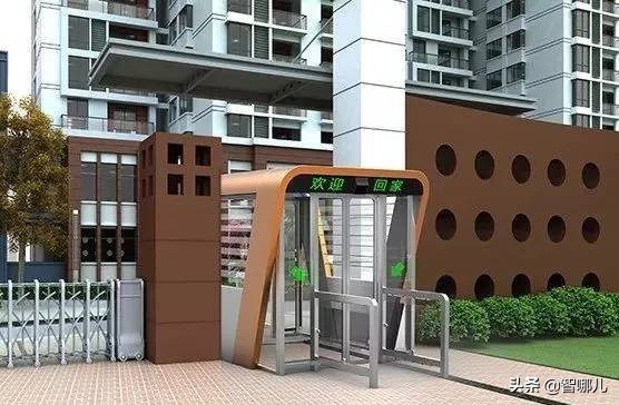 疫情期间智慧社区存在的问题,智慧社区在疫情防控中的作用研究