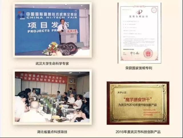 特医特膳功能食品规划,特医食品有哪些上市公司