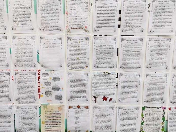 太有创意了！古城实小开展“秋•树叶”为主题的实践活动