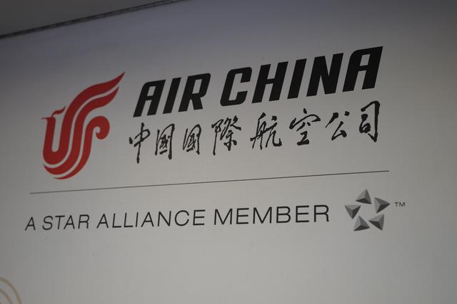 一杯敬故乡一杯敬远方下一句,一杯敬故乡一杯敬远方的歌名