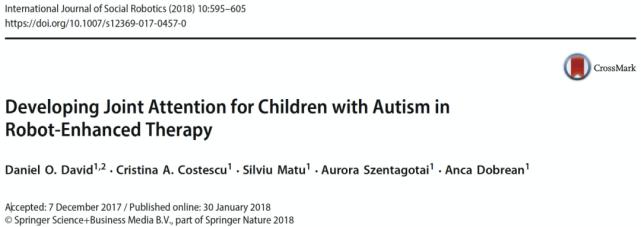 注意力测试数据分析,注意力测试数据