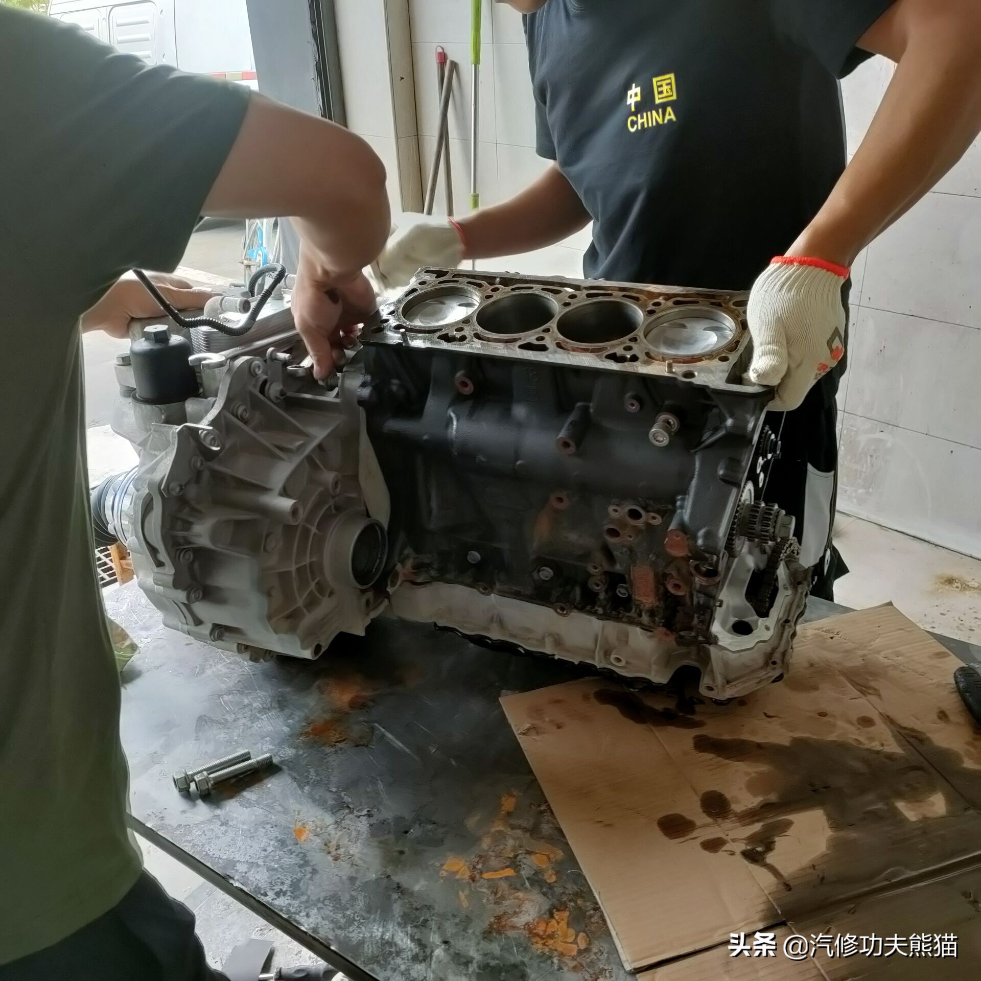 大众车主维修,大众烧机油车主怎么解决