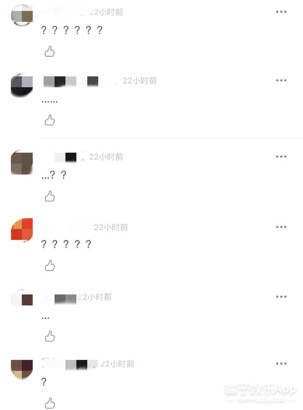 这个吻戏…看完连恋爱都不想谈了