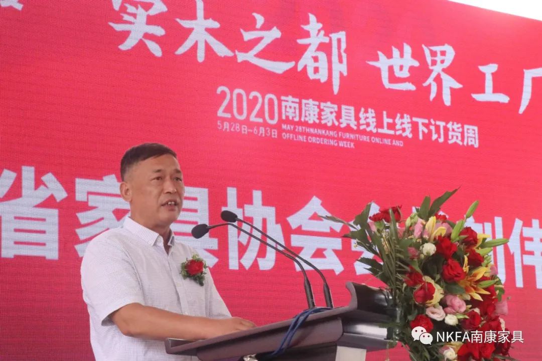 南康家具春季订货会会场,2022南康家具秋季博览会时间