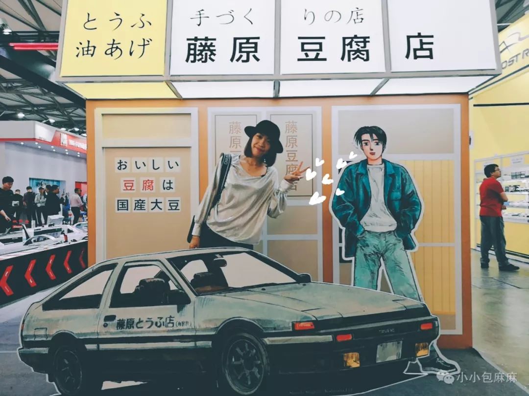 暴走2万步第二天,暴走20000步