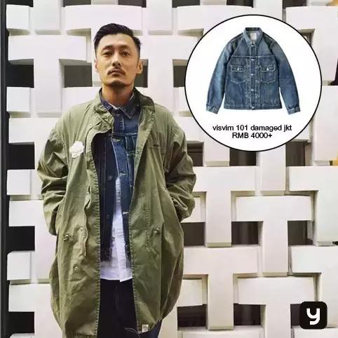 今天余文乐老师要为你们上一堂军装搭配课,答应我要好好学习哟!