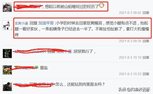 钓友野钓捡获一只巨鳖,58斤大鳖突然浮出水面吓坏江边人