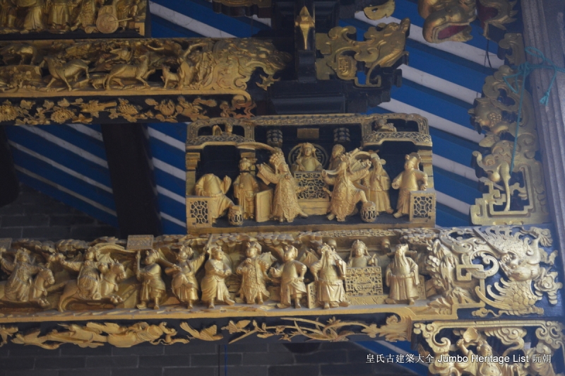 第184回：会安保存文化火种，会馆保持建筑风貌