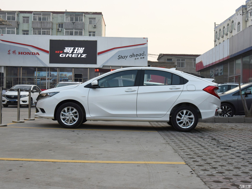 本田竞瑞为什么停产了,本田竞瑞长宽高是多少
