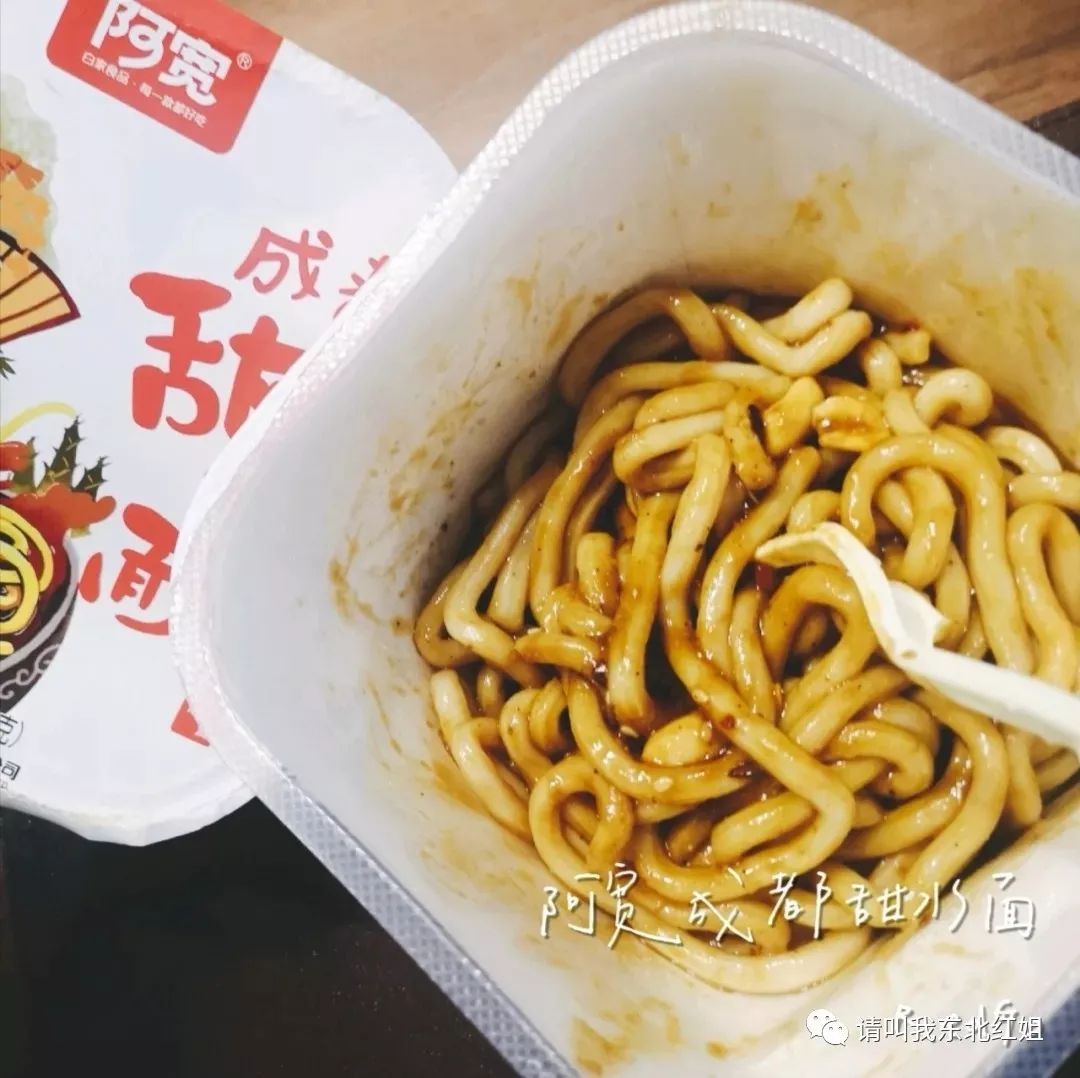 疫情期间方便面,疫情期间方便面为什么那么厉害