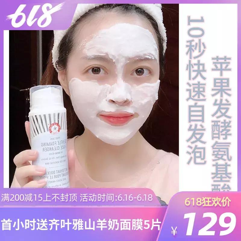 乔欣有一个三亿豪宅的存在吗,乔欣三亿豪宅是真的么