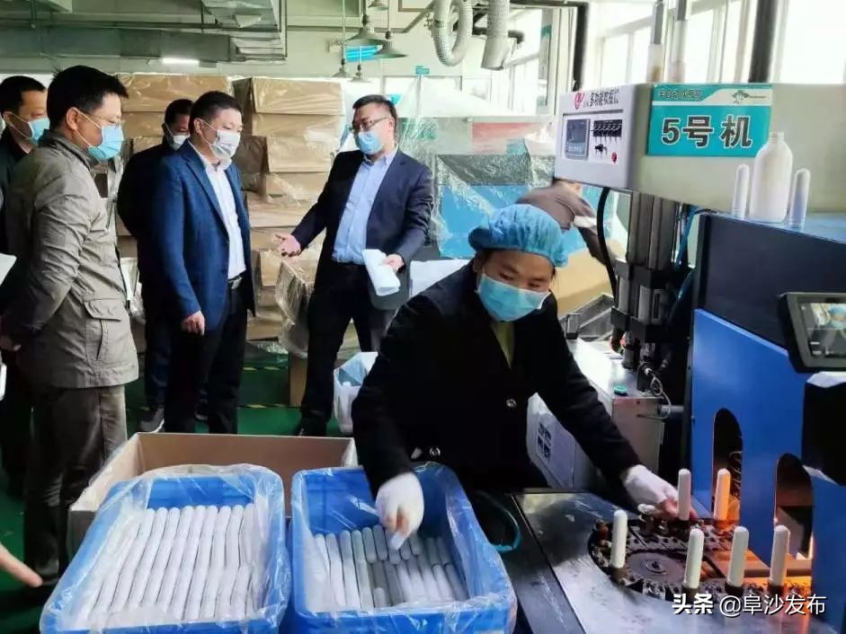 阜沙疫情,复产企业疫情防控工作