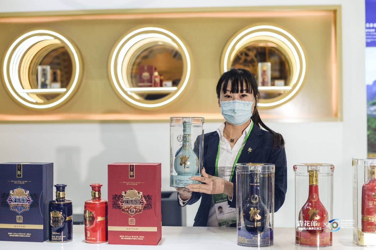 红花郎,缺位已久