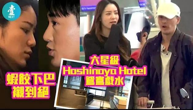 林峯谈爱情,林峯谈感情