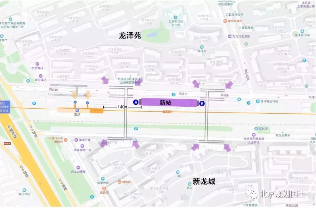 地铁13号线拆分通车时间,地铁13号线拆分啥时通