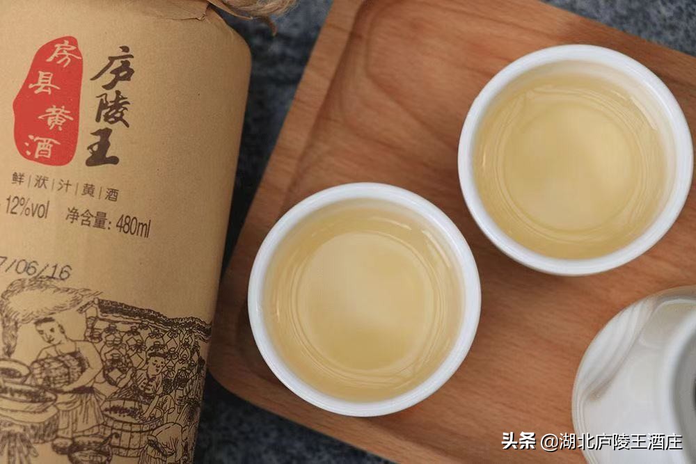 房县黄酒为什么取名庐陵王,房县黄酒庐陵王多少钱一瓶