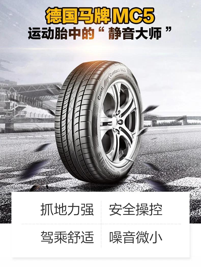 如何网购正品轮胎,批发网购买什么品牌轮胎好