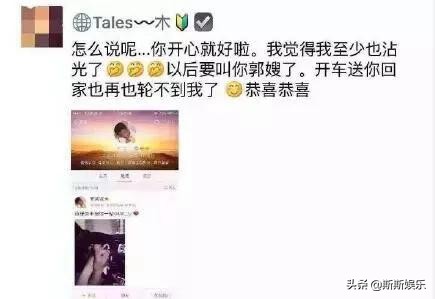 终结安卡拉耶夫和希尔的是谁,终极海王