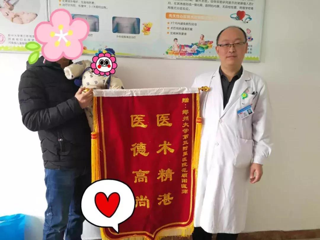 新生儿持续青紫是患有哪种心脏病,新生儿突然大哭全身发紫起瘀斑